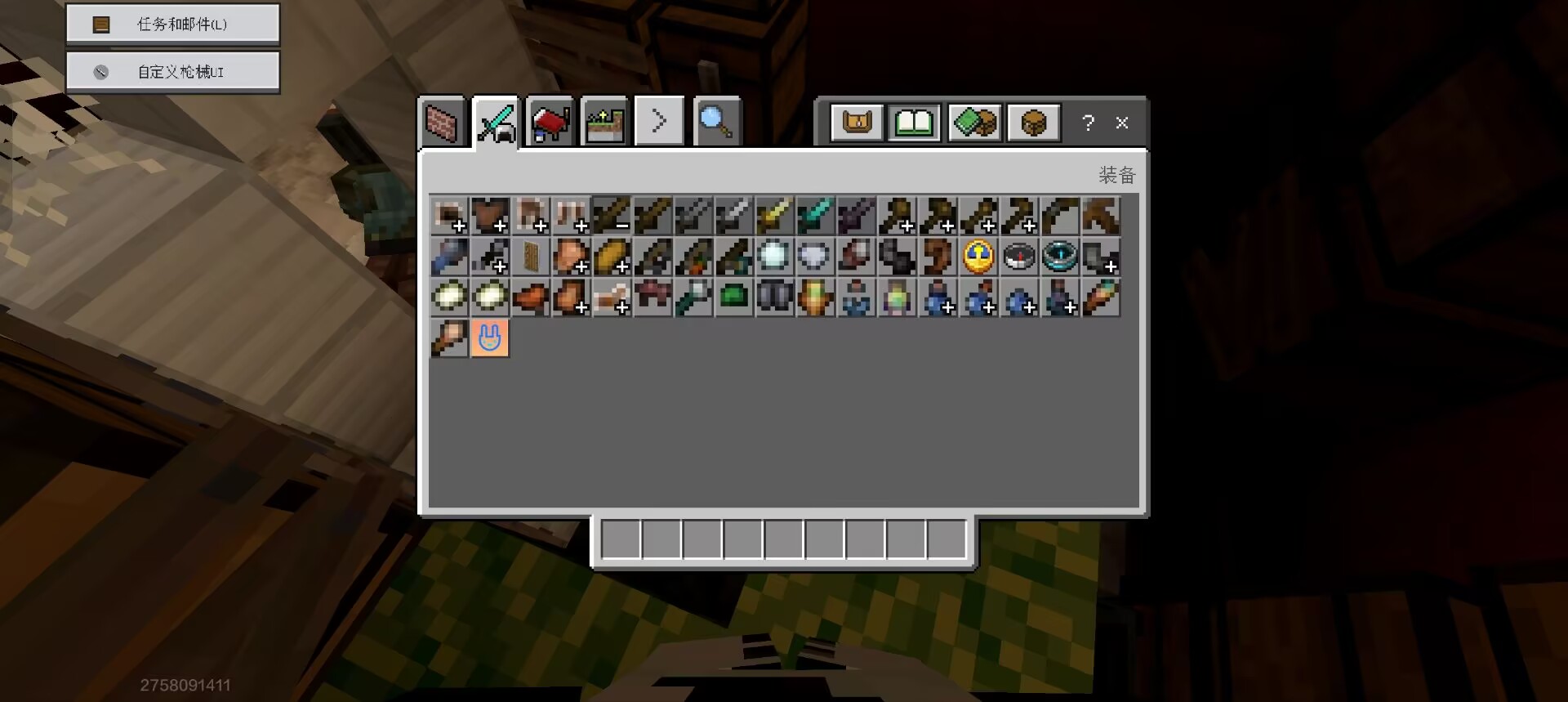 绝地惊变BUG反馈 的封面