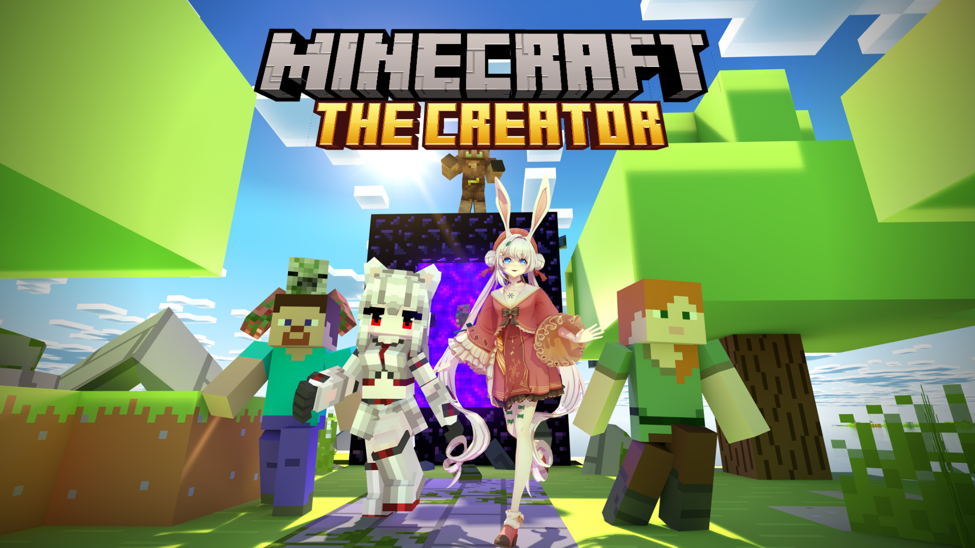 免神相关内容集锦 的封面